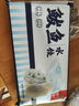 船歌魚水餃鲅魚水餃玉米風(fēng)味240g/袋12只 健康早餐夜宵海鮮手工速凍餃子生鮮 曬單實(shí)拍圖