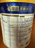 美素佳兒（Friso）皇家兒童配方奶粉 4段（3-6歲適用） 800克*3 助力成長黃金期 曬單實拍圖