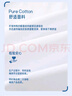Foss Phil純棉休閑短袖T恤薄款男春夏季漸變寬松潮流圓領(lǐng)上衣服865白藍2XL 曬單實(shí)拍圖