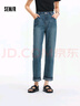 森馬（Semir）牛仔褲女復(fù)古顯瘦長褲小個(gè)子潮流2025夏季涼感直筒褲109325124003 曬單實(shí)拍圖