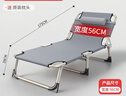 愛順家折疊床單人床家用成人午休床辦公室折疊簡易床午睡躺椅行軍陪護床 圓管加固灰 曬單實拍圖