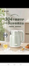 小熊（Bear）燒水壺 電熱水壺 電水壺家用 智能雙層防燙自動(dòng)斷電極速燒水 ZDH-H15L6 1.5L大容量 曬單實(shí)拍圖