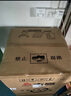 志高（CHIGO）全自動(dòng)洗衣機(jī) 家用小型波輪 洗脫一體機(jī)大容量 公寓宿舍出租房 15KG咖啡金【藍(lán)光洗護(hù)+風(fēng)干潔桶+強(qiáng)電機(jī)】 曬單實(shí)拍圖