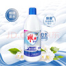 雕牌漂白劑650g彩色衣服彩漂液護(hù)衣護(hù)色白色衣物去污漬增白還原劑洗白 【白色衣物專用】650g*2瓶 曬單實拍圖