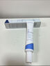 Losoki瑞士進口祛痘藥膏50g 祛痘痘和痘印淡化修復(fù)痘坑青春痘專用精華 曬單實拍圖