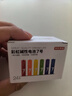 京東京造7號電池24節(jié)彩虹裝  七號電池堿性超性能無鉛無汞 適用血壓計/指紋鎖/遙控器/對講機/兒童玩具 曬單實拍圖