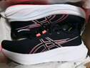 ASICS男鞋2024新款NIMBUS 26輕量回彈軟底舒適緩震運(yùn)動(dòng)跑步鞋1011B794 1011B794-003 42 曬單實(shí)拍圖