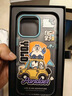 魅族（MEIZU）PANDAER 曠野 抗菌殼 曠野綠洲 適用iPhone 16 Pro Max 抗菌工藝 IML印刷 Click按鍵模組 全包結構 曬單實拍圖