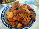 伊明食品進(jìn)口原切牛瘦肉3斤 清真生鮮牛肉精選大塊牛瘦肉部位燉煮健身減脂 曬單實(shí)拍圖