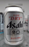 Asahi朝日啤酒超爽生啤酒330ml*15罐*1整箱國(guó)產(chǎn)啤酒 330mL 15罐 曬單實(shí)拍圖