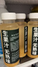 廣興果園廣興果園煙臺(tái)大蘋(píng)果原汁HPP鮮榨果汁所城里同款100%純果汁健康飲 280ml*12瓶裝 曬單實(shí)拍圖