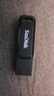 閃迪（SanDisk）256GB Type-C USB3.2 手機(jī)U盤DDC3黑色 讀速高達(dá)400MB/s 自動(dòng)備份 手機(jī)電腦兩用 雙接口大容量優(yōu)盤 曬單實(shí)拍圖