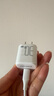 品勝3C認證PD30W氮化鎵蘋果充電器快充套裝Typec充電頭+PD數(shù)據(jù)線通用蘋果iPhone14/13華為手機iPad插頭 曬單實拍圖