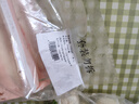冶春食品 千層油糕300g*3包  揚(yáng)州糕點(diǎn)  早餐食品   家庭裝千層 曬單實(shí)拍圖