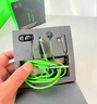 雷蛇（Razer）戰錘狂鯊V3有線(xiàn)入耳式耳機 7.1環(huán)繞聲 聽(tīng)聲辨位 三角洲賽事指定 【戰錘狂鯊V3】全新 三角洲賽事指定耳機 曬單實(shí)拍圖