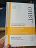 OHBT黃芪面膜10片抗皺緊致抗衰老補(bǔ)水熬夜美白淡斑女男士金榜第1名 曬單實(shí)拍圖