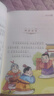 少年趣讀論語(yǔ)（漫畫(huà)有聲版全6冊）彩圖插圖經(jīng)典故事 曬單實(shí)拍圖
