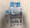 紅色小象0U青少年洗發(fā)水400g*2 控油去屑止癢舒緩呵護頭皮中高考畢業(yè)禮物 曬單實(shí)拍圖