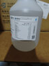 西隴科學(xué) 氨i水500mlAR分析純,阿摩尼亞水,Cas號:1336-21-6,分子式:NH3實(shí)驗科研分析試劑 500mlAR25-28% 曬單實(shí)拍圖