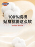 Dickies童裝兒童長袖T恤小童春秋純棉薄款上衣男童秋季插肩衣服女童秋裝 曬單實(shí)拍圖