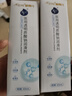 金秀兒 玻尿酸潤滑劑65ml醫(yī)用水溶性潤滑液油夫妻用品房事備孕易沖洗 曬單實(shí)拍圖