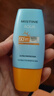 Mistine蜜絲婷防曬霜小黃帽40ml防水防汗防紫外線高倍防曬戶外男女SPF50+ 曬單實拍圖