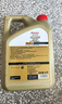 嘉實(shí)多（Castrol）極護智E版 全合成機油 潤滑油 5W-40 SP A3/B4 4L 汽車(chē)保養 曬單實(shí)拍圖