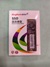 金百達（KINGBANK）1TB SSD固態(tài)硬盤 M.2接口(NVMe PCIe 4.0x4)讀速7400MB/s 獨立緩存 KP270 曬單實拍圖