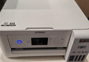 愛(ài)普生（EPSON）L4266墨倉式彩色無(wú)線(xiàn)多功能一體機家用/辦公打?。ù蛴陀呙?wifi 自動(dòng)雙面 AI學(xué)習打印機） 曬單實(shí)拍圖