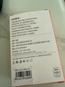 固質(zhì)優(yōu)品適配蘋(píng)果充電器充電線氮化鎵原裝45W快充PD套裝iPhone14ProMax13 16 15手機(jī)12正品充電頭30W數(shù)據(jù)線 【適配蘋(píng)果8-14系列】PD30W閃充丨單線1米 曬單實(shí)拍圖