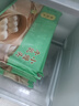 陶陶居面點(diǎn) 牛乳小饅頭300g*2袋 共60個(gè) 兒童早餐廣式早茶點(diǎn)心半成品 曬單實(shí)拍圖