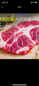 龍大肉食 燒烤豬梅花肉塊2斤 出口日本級 豬梅肉豬梅條生鮮 烤腸食材 曬單實拍圖