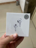 華強北原裝藍牙耳機【直營(yíng)正品丨降噪Air7代】適配蘋(píng)果新款ANC降噪pods無(wú)線(xiàn)半入耳式原裝iphone16pro/15/14 【原版pods4全功能ANC降噪版】 ANC降噪+靈動(dòng)島彈窗+空間音頻 曬單實(shí)拍圖