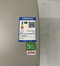 萬家樂【睿能D60-FY2一級能效】電熱水器60升 8倍水量全家夠用健康殺菌儲水式家用3000W速熱 曬單實拍圖