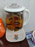 小熊（Bear）養生壺熱水壺煮茶器 煮茶壺 電水壺 恒溫電熱水壺 保溫花茶燕窩壺 YSH-C18S2帶燉盅1.8L 燒水壺 曬單實(shí)拍圖