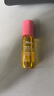 蜜葳特時(shí)光小亮珠淡紋抗皺眼部精華油10ml*2靈感情人節(jié)送女友禮盒 曬單實(shí)拍圖