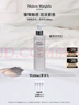 梅森馬吉拉慵懶周末身體乳200ml 保濕潤膚乳花香調(diào) 七夕情人節(jié)禮物送女友 曬單實拍圖