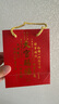 天官賜?！救迳健恐焐皰旒吆考t紗平安葫蘆汽車(chē)車(chē)掛配飾男女款送禮物 曬單實(shí)拍圖