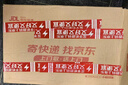 HP 惠普戰66六代/七代/八代 銳龍版輕薄筆記本電腦 商務(wù)辦公大學(xué)生上網(wǎng)課游戲本手提電腦 定制 14