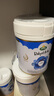 寶貝與我（Arla）丹麥5HMO極光藍罐含益生菌嬰幼兒奶粉800g 原罐進(jìn)口 3段12-26個(gè)月 曬單實(shí)拍圖