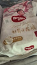 好奇（Huggies）次日達(dá)皇家御褲小龍褲紙尿褲新生兒尿不濕嬰兒超薄柔軟透氣龍紋褲 M碼 92片 紙尿褲【6-11kg】 箱裝 曬單實(shí)拍圖