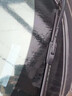 多雅諾東風(fēng)風(fēng)光560雨刮器原廠(chǎng)原裝靜音雨刷膠條18-22款風(fēng)光560雨刷器片 東風(fēng)風(fēng)光560【18-22款】前雨刮一對 曬單實(shí)拍圖