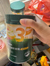 英氏（Engnice）嬰幼兒米粉鱈魚胡蘿卜加鋅258g營養(yǎng)寶寶輔食加鐵米糊3階10月+ 曬單實拍圖