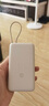 小米（MI）【3C認(rèn)證】小米自帶線充電寶 20000 22.5W 淺灰 可上飛機(jī)/火車多彩便攜  iPhone安卓可用 曬單實(shí)拍圖