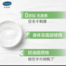 絲塔芙大白罐舒潤保濕霜250g身體乳不含煙酰胺 曬單實拍圖