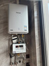林內(nèi)（Rinnai）原裝進(jìn)口家用燃?xì)鉄崴?A1620W/A2024W/A2426W安裝室外機(jī)防凍智能恒溫水量伺服器實(shí)體店 24L 零冷水+鷹游循環(huán)泵【室外機(jī)】 天然氣 曬單實(shí)拍圖