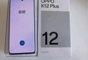 OPPO K12 Plus 8GB+256GB 雪峰白 政府國(guó)家補(bǔ)貼 6400mAh大電池 第三代驍龍7 120Hz護(hù)眼直屏5G AI手機(jī) 曬單實(shí)拍圖