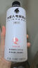 外星人電解質(zhì)水 哪吒2限定聯(lián)名 荔枝海鹽口味 500mL*15瓶 曬單實(shí)拍圖