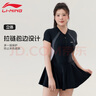 李寧李寧泳衣大碼微胖mm女士顯瘦遮肉200斤連體25新款泳裝游泳館專用 曬單實拍圖