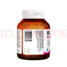 澳佳寶Blackmores血糖平衡片 促進(jìn)新陳代謝平衡血糖血脂 90粒/瓶 曬單實(shí)拍圖